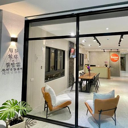 Fengshan 顺泰旅店公寓 外观 照片
