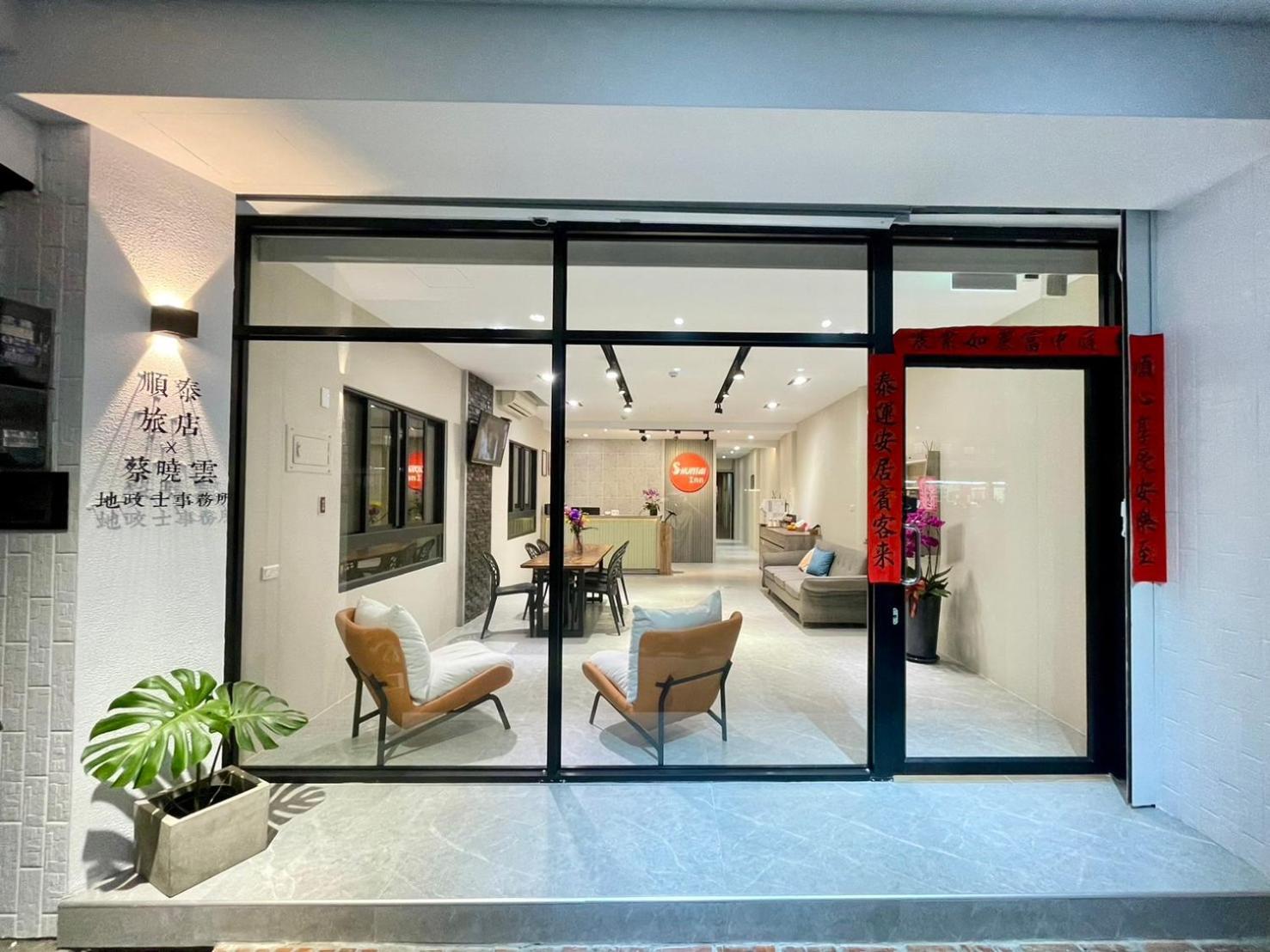 Fengshan 顺泰旅店公寓 外观 照片