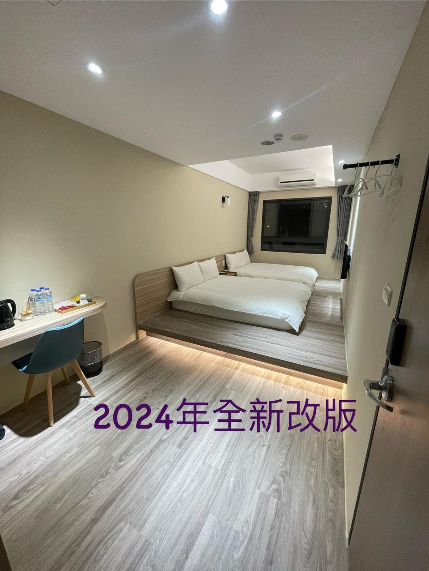 Fengshan 顺泰旅店公寓 外观 照片